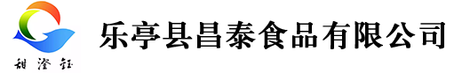 速冻甜玉米粒