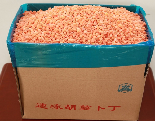 速冻胡萝卜
